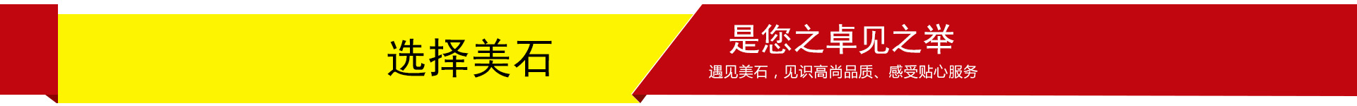 地板打磨机 地板打磨机